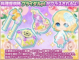 ꡼ No.003 | ְǥեŹޤפǿμΥơо