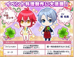 ꡼ No.004 | ְǥեŹޤפǿμΥơо