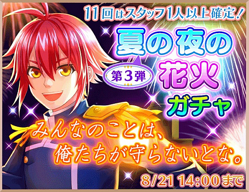 ꡼ No.002 | ְǥեŹޤסָꥤ٥ȡֲƤβֲС׸Ⱦ