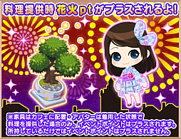 ꡼ No.003 | ְǥեŹޤסָꥤ٥ȡֲƤβֲС׸Ⱦ