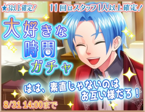 ꡼ No.001Υͥ / ְǥեŹޤץåդΤλ֤ʬ繥ʻ֥פ򳫻