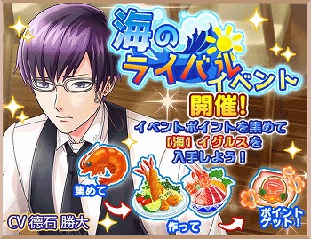 ꡼ No.001Υͥ / ְǥեŹޤס٥ȡȳΥ饤Х뤿ɤ