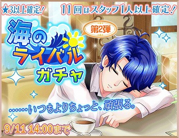 ꡼ No.002Υͥ / ְǥեŹޤס٥ȡȳΥ饤Х뤿ɤ