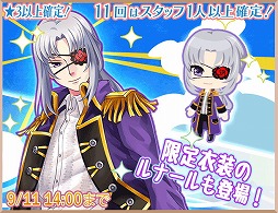 ꡼ No.003Υͥ / ְǥեŹޤס٥ȡȳΥ饤Х뤿ɤ