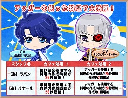 ꡼ No.004Υͥ / ְǥեŹޤס٥ȡȳΥ饤Х뤿ɤ