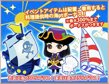 ꡼ No.005Υͥ / ְǥեŹޤס٥ȡȳΥ饤Х뤿ɤ