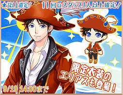 ꡼ No.002Υͥ / ְǥեŹޤסֳΥ饤Х륬3Ƥȥ٥ȡֳΥ饤Х뤿׸Ⱦ