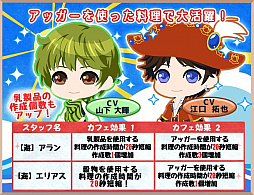 ꡼ No.003Υͥ / ְǥեŹޤסֳΥ饤Х륬3Ƥȥ٥ȡֳΥ饤Х뤿׸Ⱦ