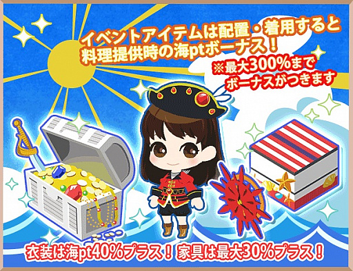 ꡼ No.004Υͥ / ְǥեŹޤסֳΥ饤Х륬3Ƥȥ٥ȡֳΥ饤Х뤿׸Ⱦ