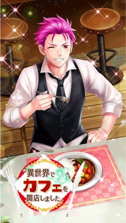 ꡼ No.006 | ְǥեŹޤפǥ٥ȡ֥ѥ롪ӥפ