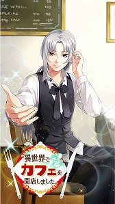 ꡼ No.006 | ְǥեŹޤסӥ󥬥3Ƥ