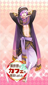 ꡼ No.008 | ְǥեŹޤסӥ󥬥3Ƥ