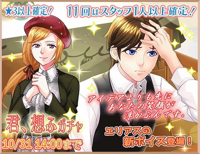 ꡼ No.004 | ְǥեŹޤסʥᥤ󥹥ȡ꡼