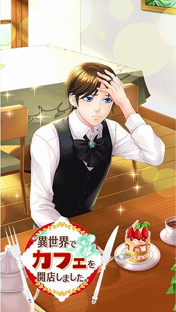 ꡼ No.005 | ְǥեŹޤסʥᥤ󥹥ȡ꡼