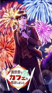 ꡼ No.004 | ְǥեŹޤסåոꥬ㤬Ť