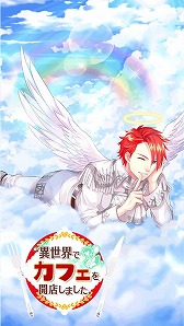 ꡼ No.002 | ְǥեŹޤסϥϢΥ٥Ȥ