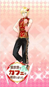 ꡼ No.003 | ְǥեŹޤסϥϢΥ٥Ȥ