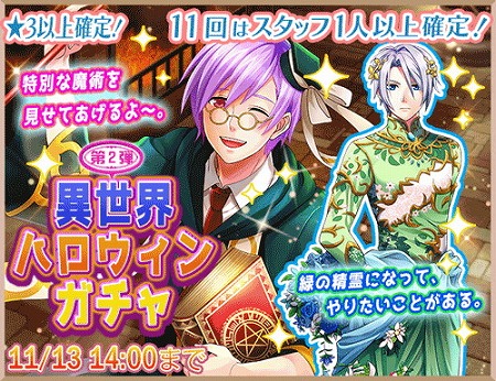 ꡼ No.005 | ְǥեŹޤסϥϢΥ٥Ȥ