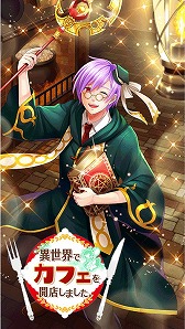 ꡼ No.006 | ְǥեŹޤסϥϢΥ٥Ȥ