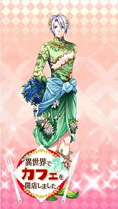 ꡼ No.007 | ְǥեŹޤסϥϢΥ٥Ȥ