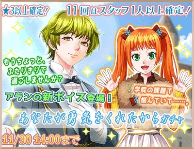 ꡼ No.004Υͥ / ְǥեŹޤץᥤ󥹥ȡ꡼5äɲä