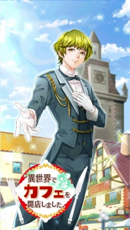 ꡼ No.005Υͥ / ְǥեŹޤץᥤ󥹥ȡ꡼5äɲä