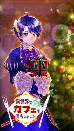 ꡼ No.004 | ְǥեŹޤסָꥬ4ѥ3ߥȤо