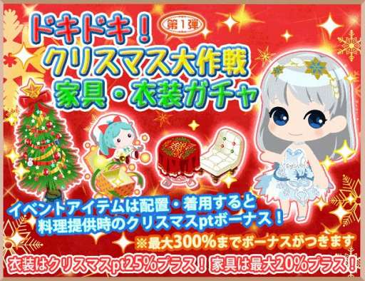 ꡼ No.006 | ְǥեŹޤסָꥬ4ѥ3ߥȤо