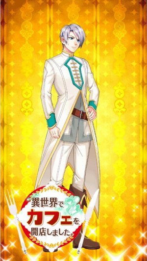 ꡼ No.004Υͥ / ְǥեŹޤפֺΡפȤΥܥ٥Ȥ