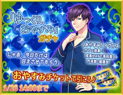 ꡼ No.001Υͥ / ְǥեŹޤס4륹о줹֤äꡢ䤹ߥåȥפ