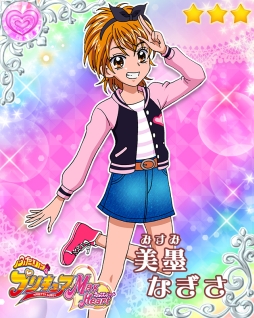 ꡼ No.002Υͥ / ֥ץꥭ奢 ĤʤѤ׶ҤΥɤTwitterڡ󤬳