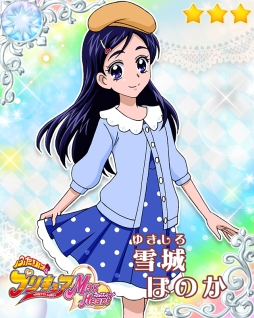 ꡼ No.003Υͥ / ֥ץꥭ奢 ĤʤѤ׶ҤΥɤTwitterڡ󤬳