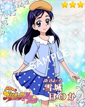 画像ギャラリー No.004のサムネイル画像 / スマホ向けパズル「プリキュア つながるぱずるん」が配信開始。“美墨なぎさ ブラックリボン”など事前登録特典をプレゼント