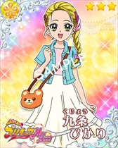 画像ギャラリー No.005のサムネイル画像 / スマホ向けパズル「プリキュア つながるぱずるん」が配信開始。“美墨なぎさ ブラックリボン”など事前登録特典をプレゼント