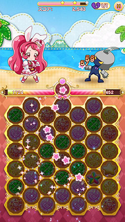 画像ギャラリー No.009のサムネイル画像 / スマホ向けパズル「プリキュア つながるぱずるん」が配信開始。“美墨なぎさ ブラックリボン”など事前登録特典をプレゼント