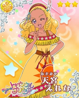 画像ギャラリー No.004のサムネイル画像 / 「プリキュア つながるぱずるん」,チームで挑戦する特別なイベントステージが登場