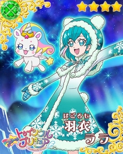 画像ギャラリー No.007のサムネイル画像 / 「プリキュア つながるぱずるん」,チームで挑戦する特別なイベントステージが登場