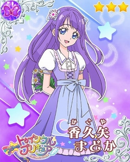 画像ギャラリー No.008のサムネイル画像 / 「プリキュア つながるぱずるん」,チームで挑戦する特別なイベントステージが登場