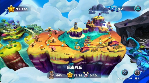 ꡼ No.004Υͥ / ˿᤹󥲡Color GuardiansפPS4/PS Vita127ۿ