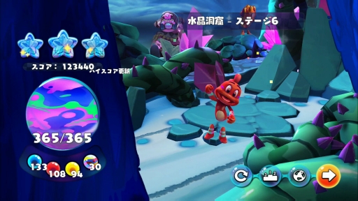 ꡼ No.005Υͥ / ˿᤹󥲡Color GuardiansפPS4/PS Vita127ۿ