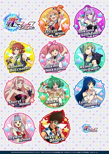 ���������꡼ No.002�Υ���ͥ������ / �ֲΥޥ����� ���ޥ�De������㡼�ס�LINE�ǤΥץ쥼��ȥ����ڡ����1��28����곫��