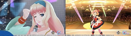 ���������꡼ No.001�Υ���ͥ������ / �ֲΥޥ����� ���ޥ�De������㡼�פ��ۿ�������2017ǯ�Ƥ��ѹ��ء��ե쥤�������������5̾�β�ɱ���ǧ�Ǥ���ࡼ�ӡ��������