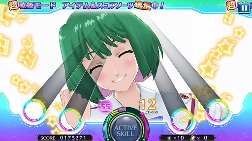 画像ギャラリー No.014のサムネイル画像 / 「マクロス」シリーズの歌姫と名曲が目白押し! “超時空リズムゲーム”を謳う「歌マクロス スマホDeカルチャー」プレイレポート