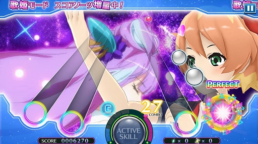 画像ギャラリー No.019のサムネイル画像 / 「マクロス」シリーズの歌姫と名曲が目白押し! “超時空リズムゲーム”を謳う「歌マクロス スマホDeカルチャー」プレイレポート