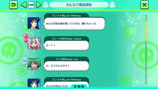 画像ギャラリー No.022のサムネイル画像 / 「マクロス」シリーズの歌姫と名曲が目白押し! “超時空リズムゲーム”を謳う「歌マクロス スマホDeカルチャー」プレイレポート