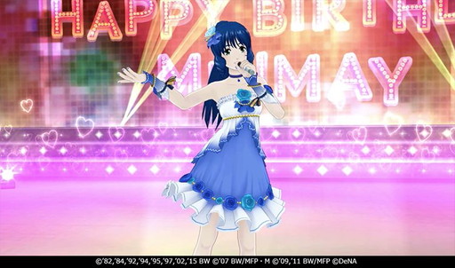 ���������꡼ No.009�Υ���ͥ������ / �ֲΥޥ����� ���ޥ�De������㡼�פ˥Х���ȥߥ졼�̤��о졣�ߥ졼�̤�CV��ʿ�� �������