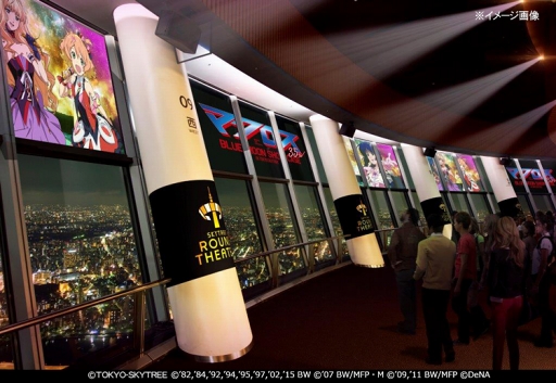 ���������꡼ No.005�Υ���ͥ������ / �ֲΥޥ����� ���ޥ�De������㡼�ס�����������ĥ꡼����ܵ�ǰ��������ܡ��ʥ��򳫻ϡ����ָ���ǥ������ĥ꡼�����̥��ơ������о�