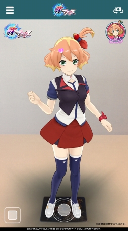 ���������꡼ No.010�Υ���ͥ������ / �ֲΥޥ����� ���ޥ�De������㡼�ס�����������ĥ꡼����ܵ�ǰ��������ܡ��ʥ��򳫻ϡ����ָ���ǥ������ĥ꡼�����̥��ơ������о�