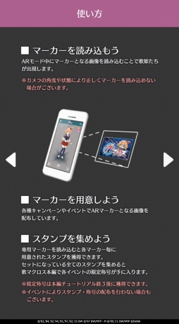 ���������꡼ No.011�Υ���ͥ������ / �ֲΥޥ����� ���ޥ�De������㡼�ס�����������ĥ꡼����ܵ�ǰ��������ܡ��ʥ��򳫻ϡ����ָ���ǥ������ĥ꡼�����̥��ơ������о�