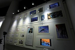 ���������꡼ No.004�Υ���ͥ������ / ����������ĥ꡼�ǳ��뤷���ޥ��������꡼��35��ǯ��ǰ���٥�Ȥ��ݡ��ȡ��ֲΥޥ������פ�AR����ƥ�Ĥ�ȥ������ߥ�󥫡ɤο��ʤ�